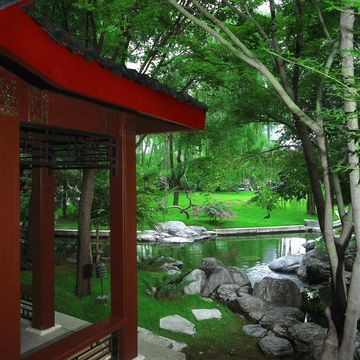 شانگری-لا