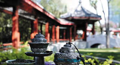 شانگری-لا