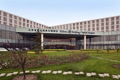 هیلتون بیجینگ کپیتال ایرپورت