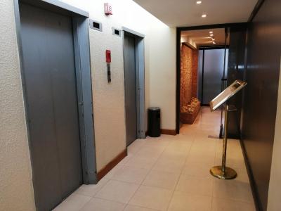 لاز امریکاز