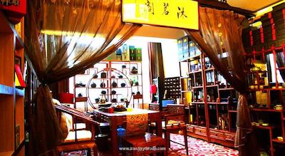 بیجینگ جینگیی هتل