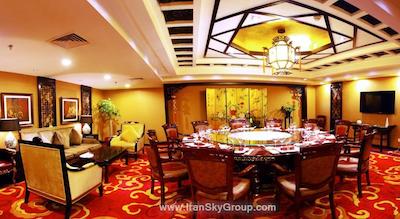 بیجینگ جینگیی هتل