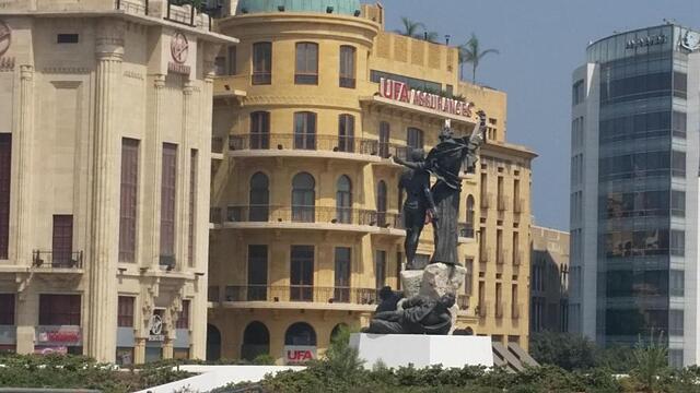 ل پاتیو بوتیک هتل