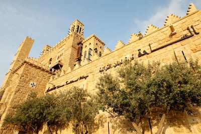 اساها هتل