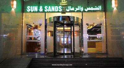 سان اند سندز هتل کلاک تاور