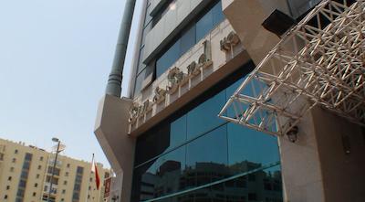 سان اند سندز هتل کلاک تاور