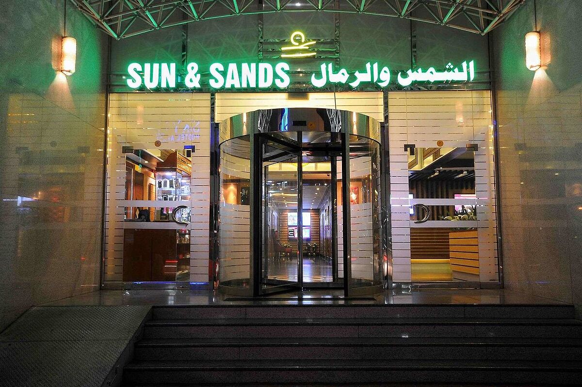 سان اند سندز هتل کلاک تاور