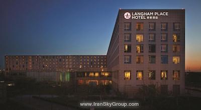 لانگهام پلیس، بیجینگ کپیتال ایرپورت