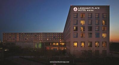 لانگهام پلیس، بیجینگ کپیتال ایرپورت