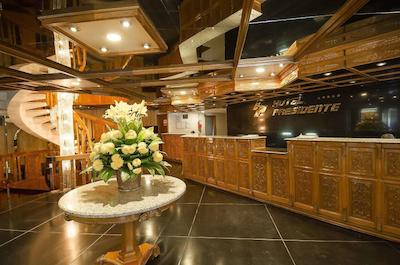 هتل پرسیدنت