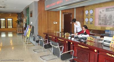 کینگ پارک ویو