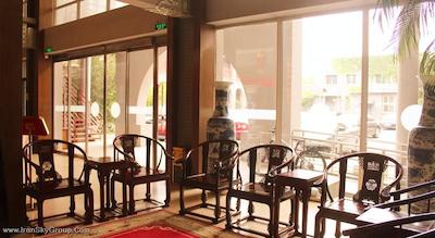 کینگ پارک ویو