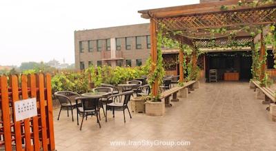 کینگ پارک ویو