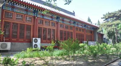 کینگ پارک ویو