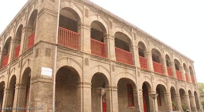 کینگ پارک ویو