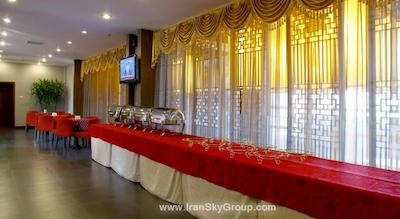 کینگ پارک ویو