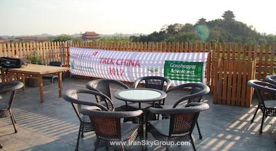 کینگ پارک ویو