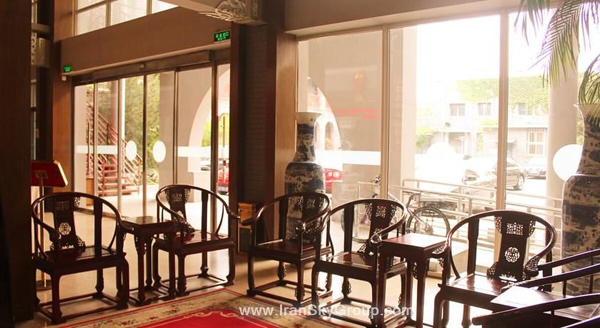 کینگ پارک ویو