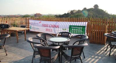 کینگ پارک ویو