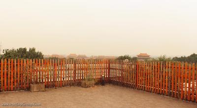 کینگ پارک ویو