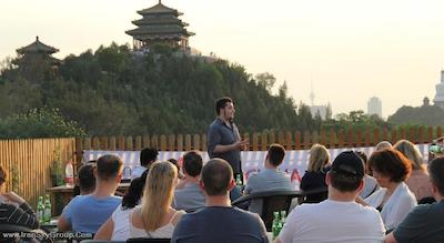 کینگ پارک ویو