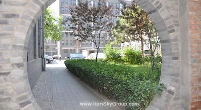 کینگ پارک ویو