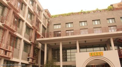 کینگ پارک ویو