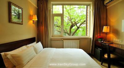 دیز این فوربیدن سیتی بیجینگ