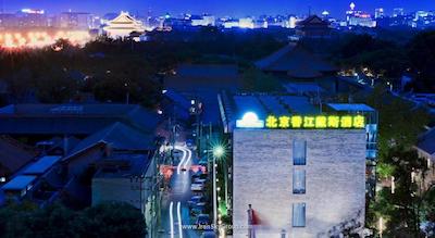 دیز این فوربیدن سیتی بیجینگ