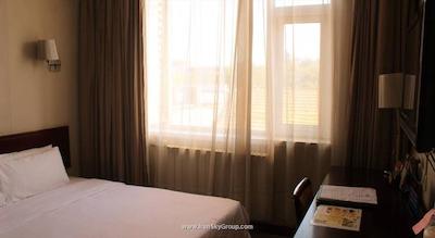 دیز این فوربیدن سیتی بیجینگ