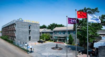 دیز این فوربیدن سیتی بیجینگ