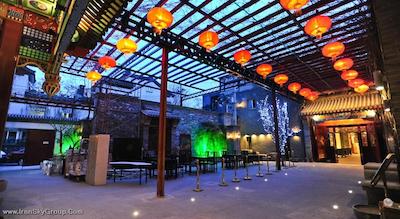 بیجینگ تردیشنال ویو هتل