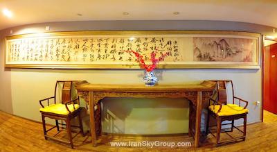 بیجینگ تردیشنال ویو هتل