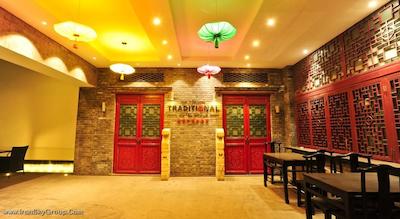 بیجینگ تردیشنال ویو هتل