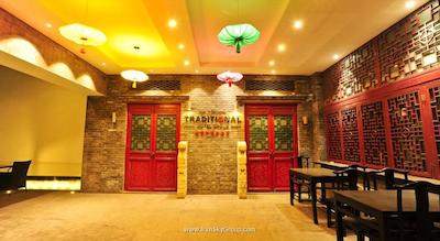 بیجینگ تردیشنال ویو هتل