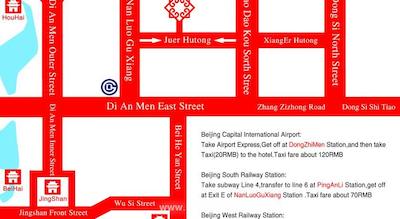 بیجینگ تردیشنال ویو هتل