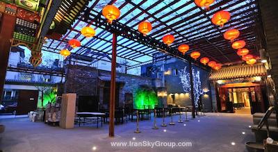 بیجینگ تردیشنال ویو هتل