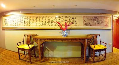 بیجینگ تردیشنال ویو هتل