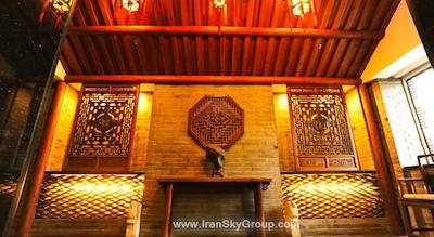 بیجینگ تردیشنال ویو هتل