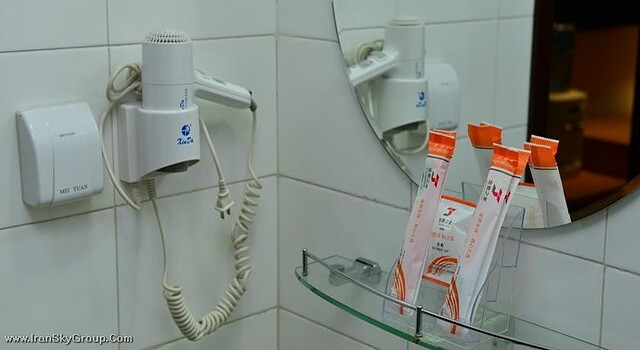 ژونگان این می یوان