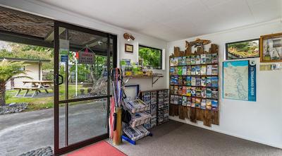 جوجز پول متل