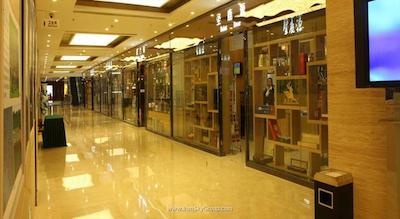 اینر مونگلیا گرند