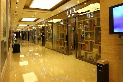 اینر مونگلیا گرند