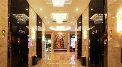 اینر مونگلیا گرند