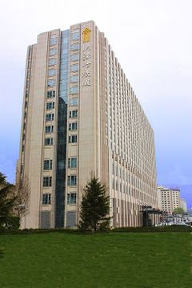 اینر مونگلیا گرند
