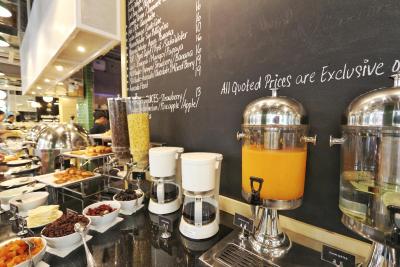 تراولج سیتی سنتر