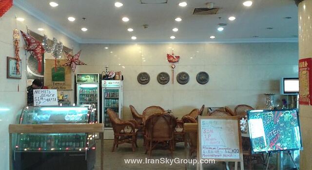 جینگ دو یوان