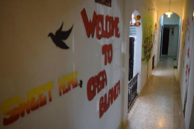 کاسا بلانکا گوست هوس