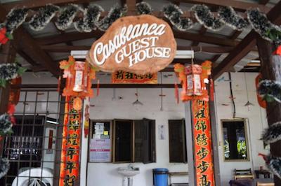 کاسا بلانکا گوست هوس