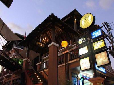 د لفت ساموی